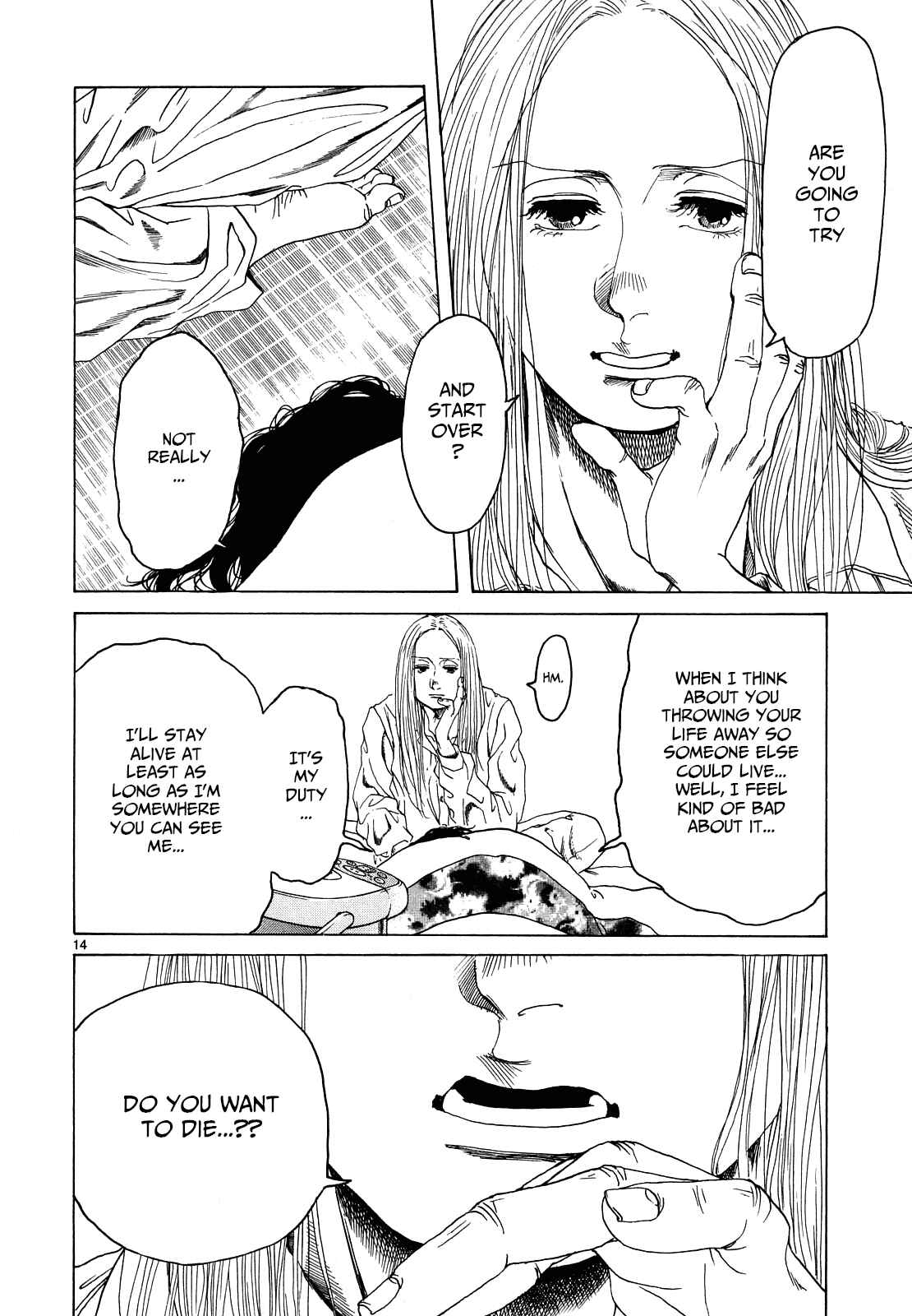 Page 13 Chapter 26 Gunjou