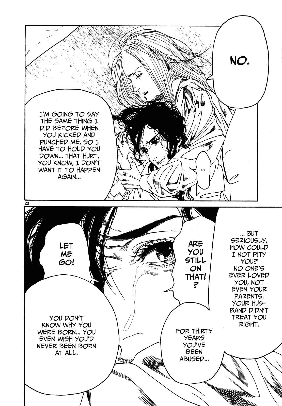 Page 19 Chapter 26 Gunjou