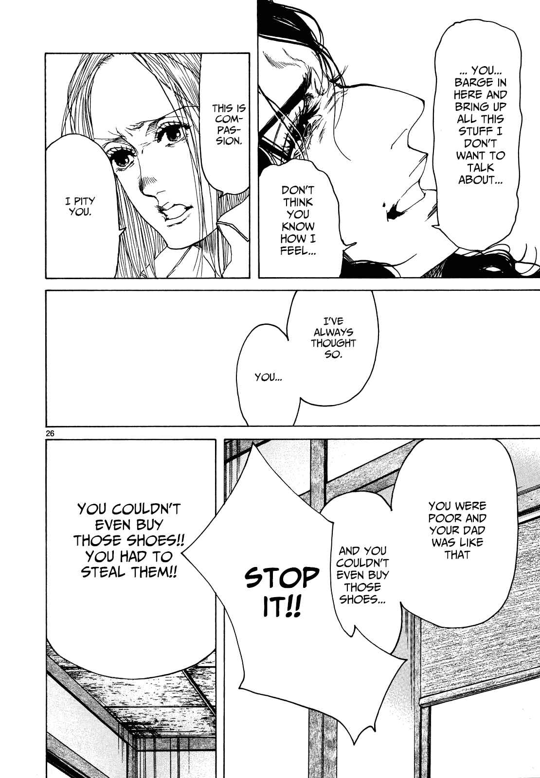 Page 25 Chapter 26 Gunjou