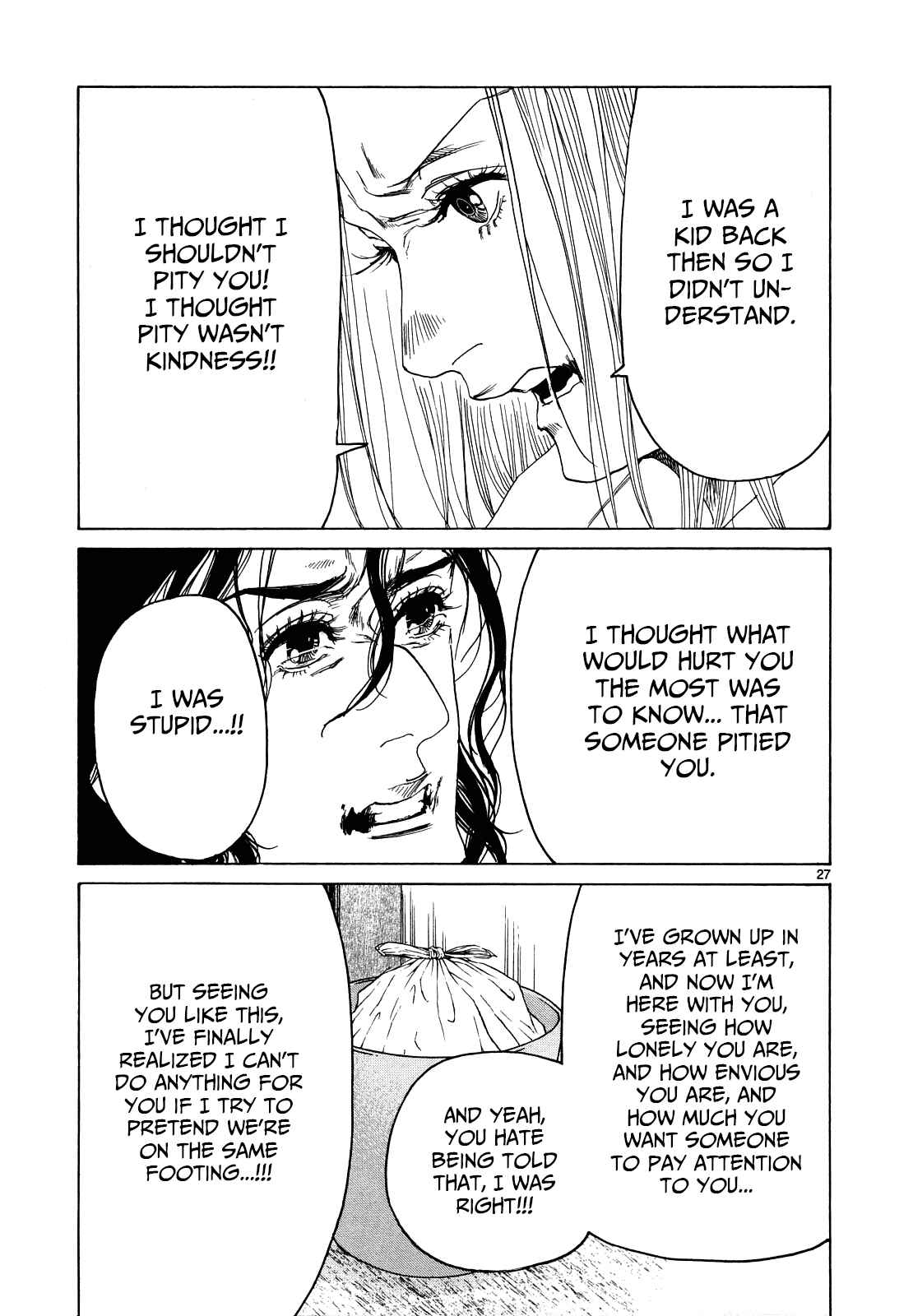 Page 26 Chapter 26 Gunjou