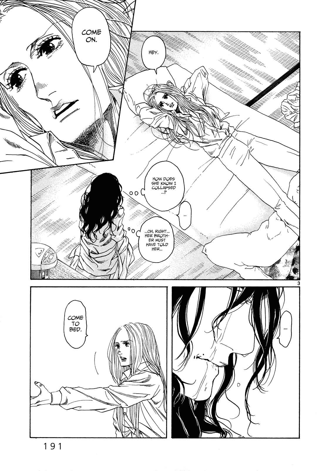 Page 3 Chapter 26 Gunjou
