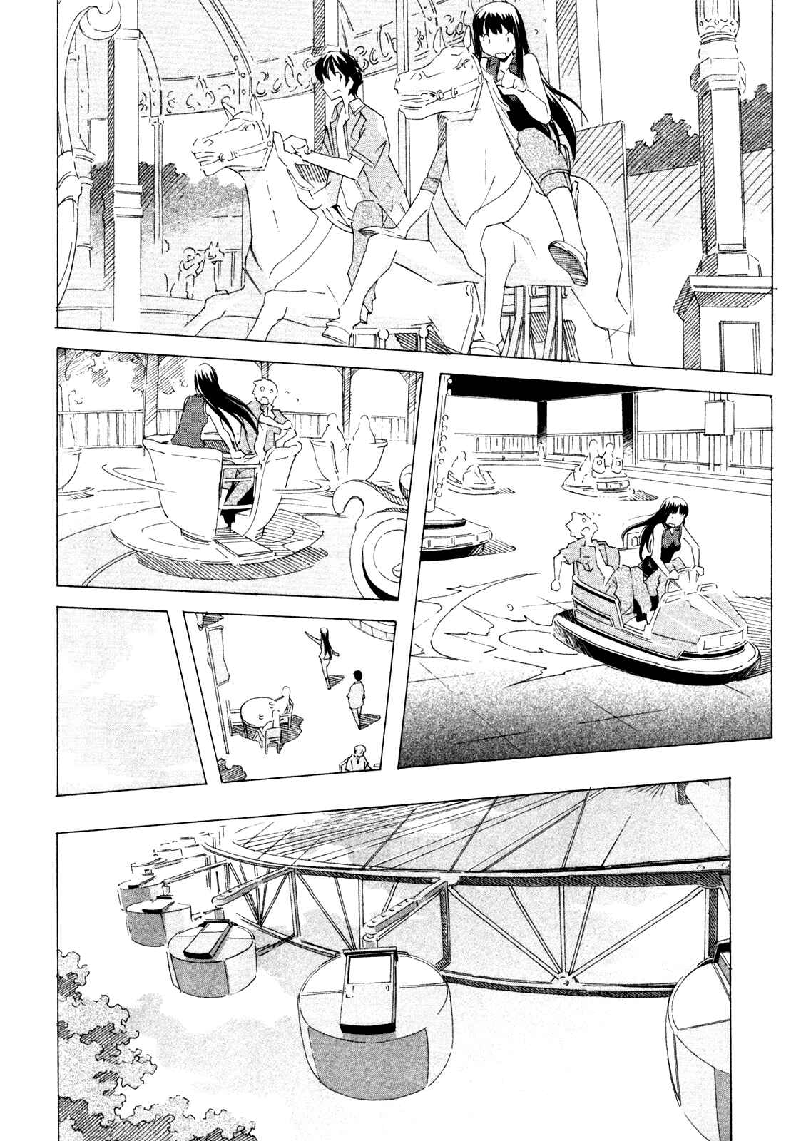 Page 12 Chapter 2 Kimikiss ~Sweet Lips~