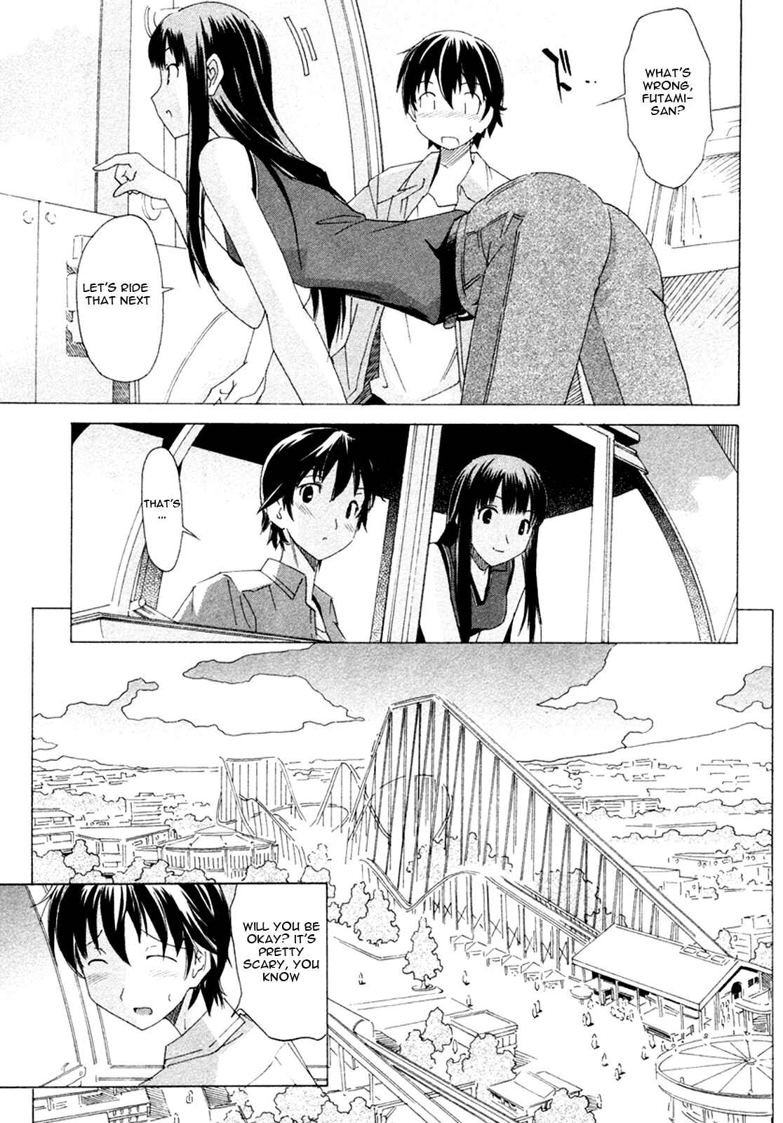 Page 15 Chapter 2 Kimikiss ~Sweet Lips~