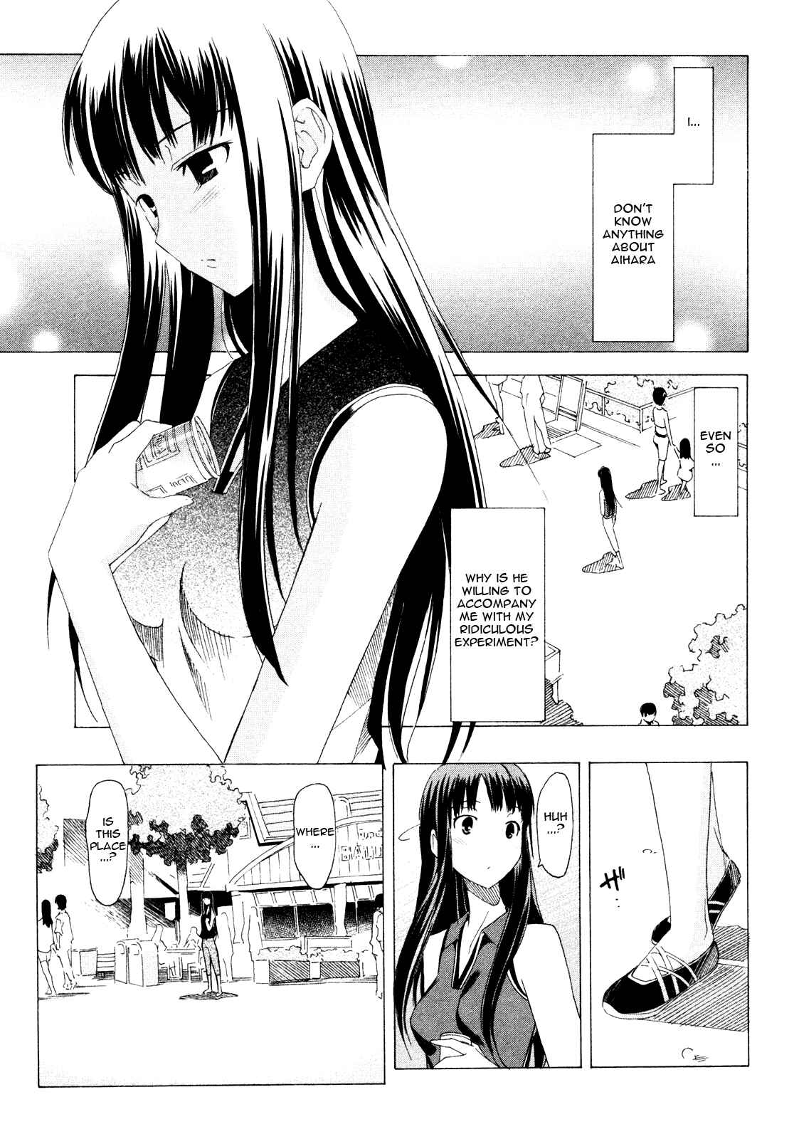 Page 22 Chapter 2 Kimikiss ~Sweet Lips~