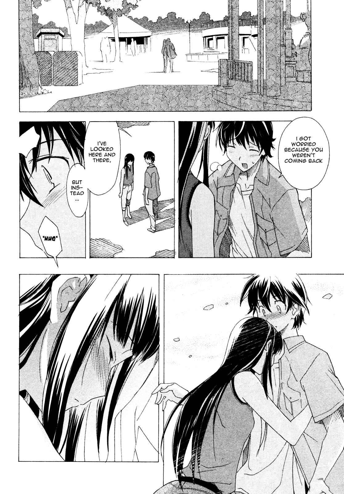 Page 26 Chapter 2 Kimikiss ~Sweet Lips~