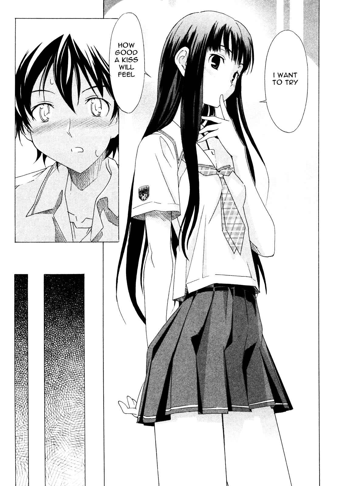 Page 5 Chapter 2 Kimikiss ~Sweet Lips~