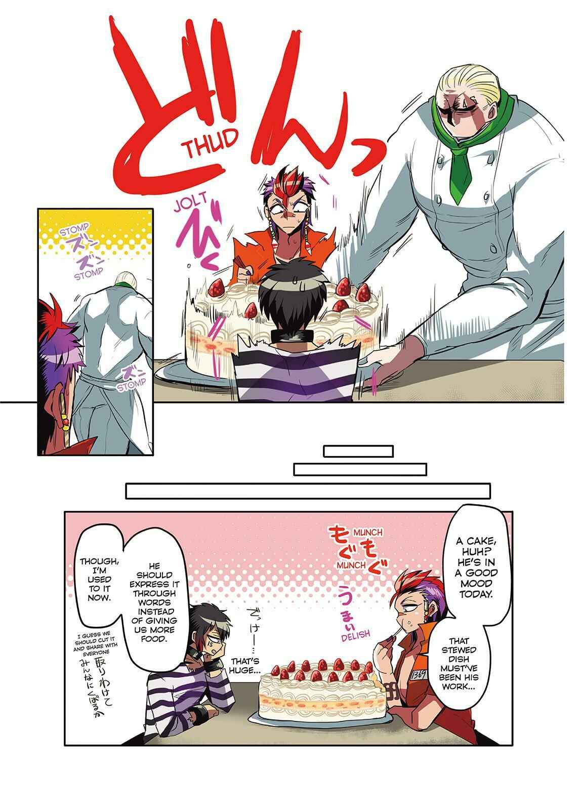 Page 5 Chapter 4 Nanbaka