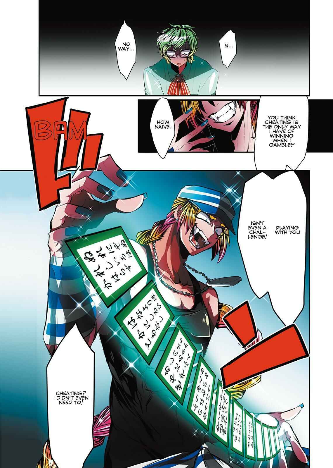 Page 14 Chapter 17 Nanbaka