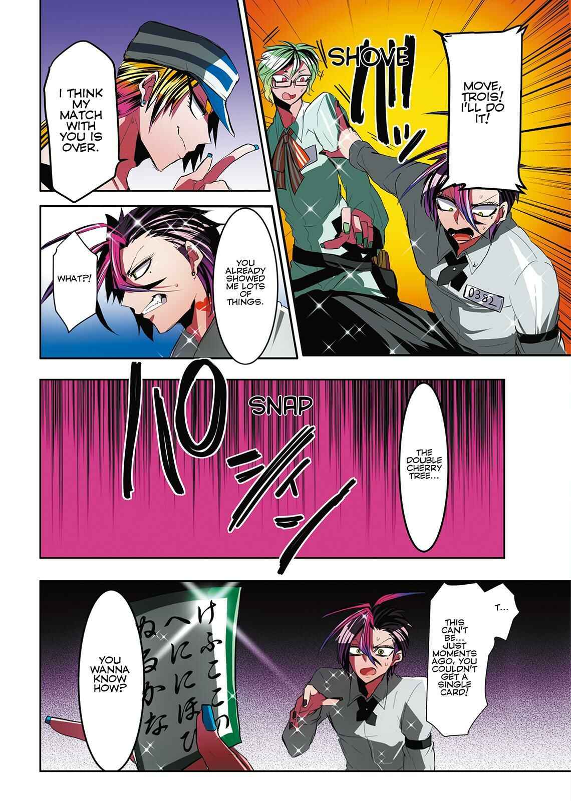 Page 15 Chapter 17 Nanbaka