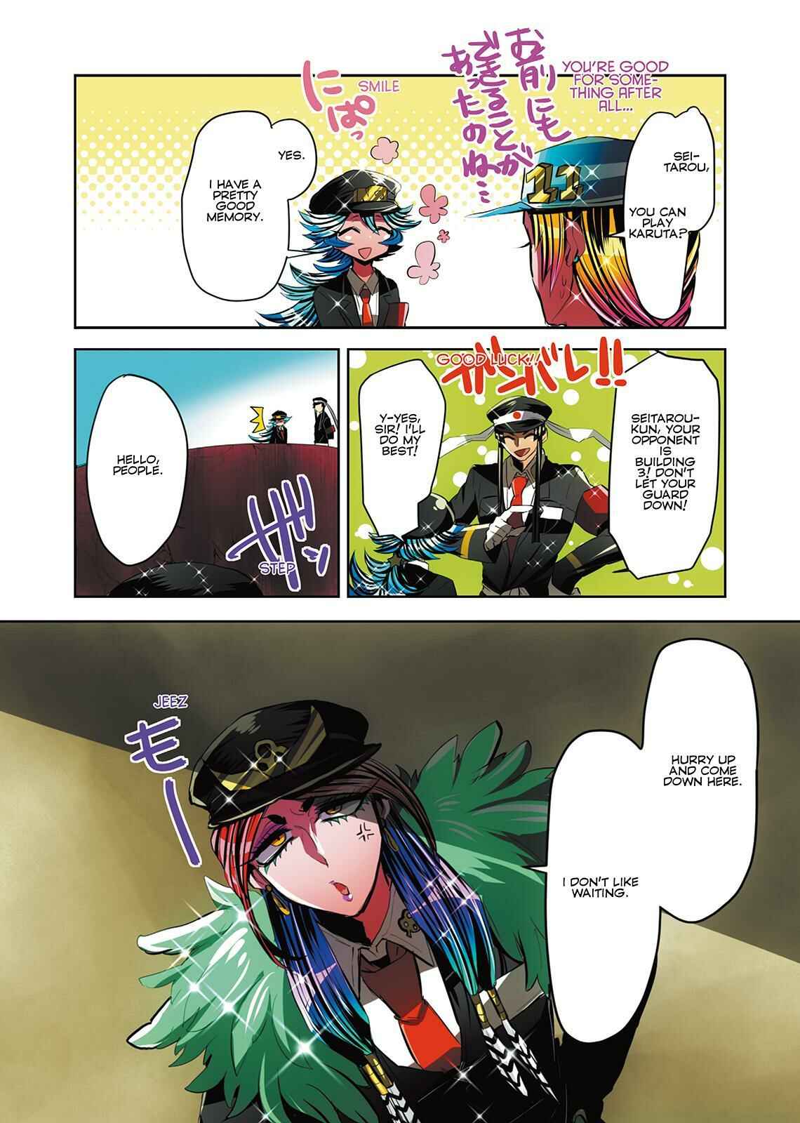 Page 2 Chapter 17 Nanbaka
