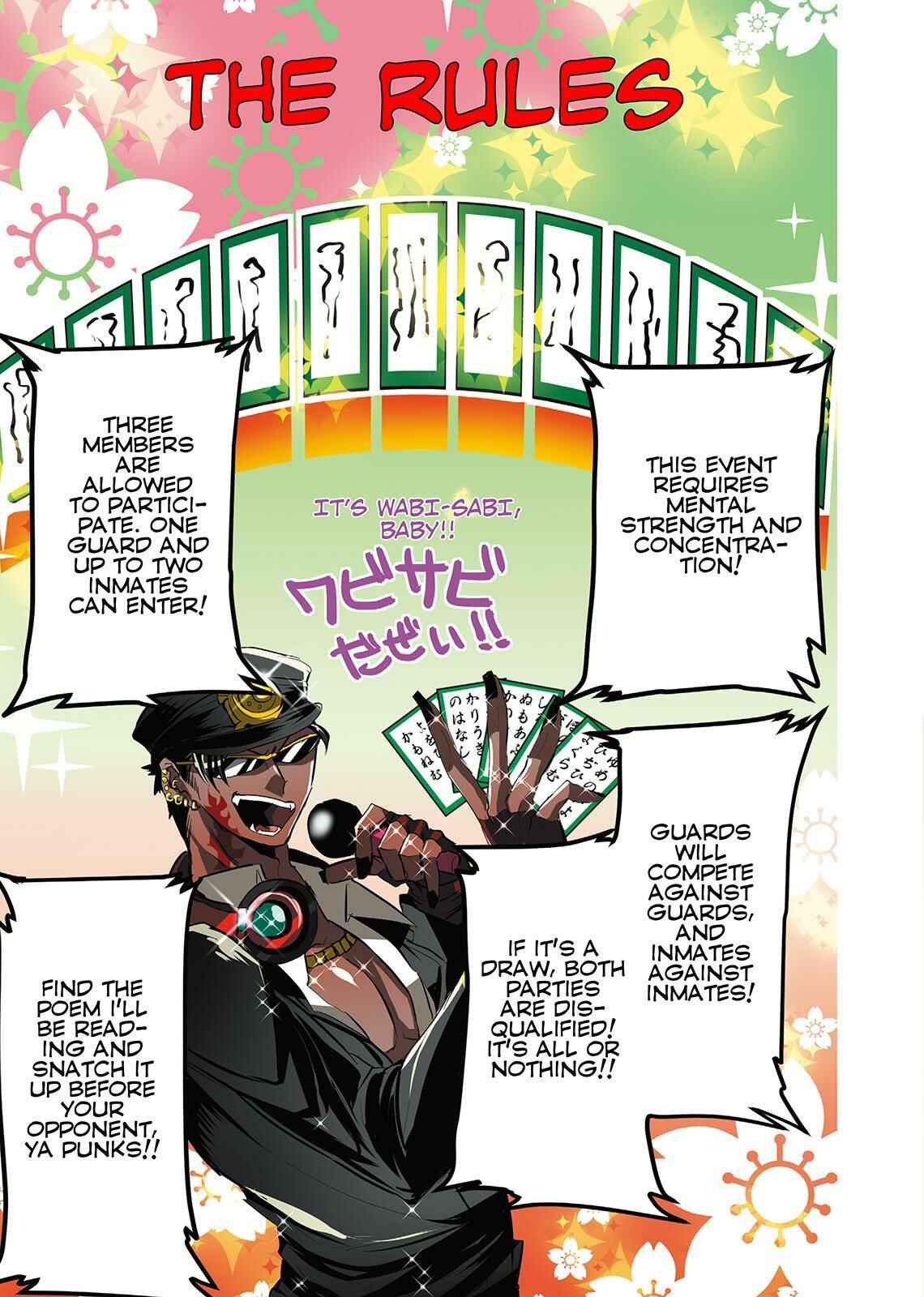 Page 3 Chapter 17 Nanbaka