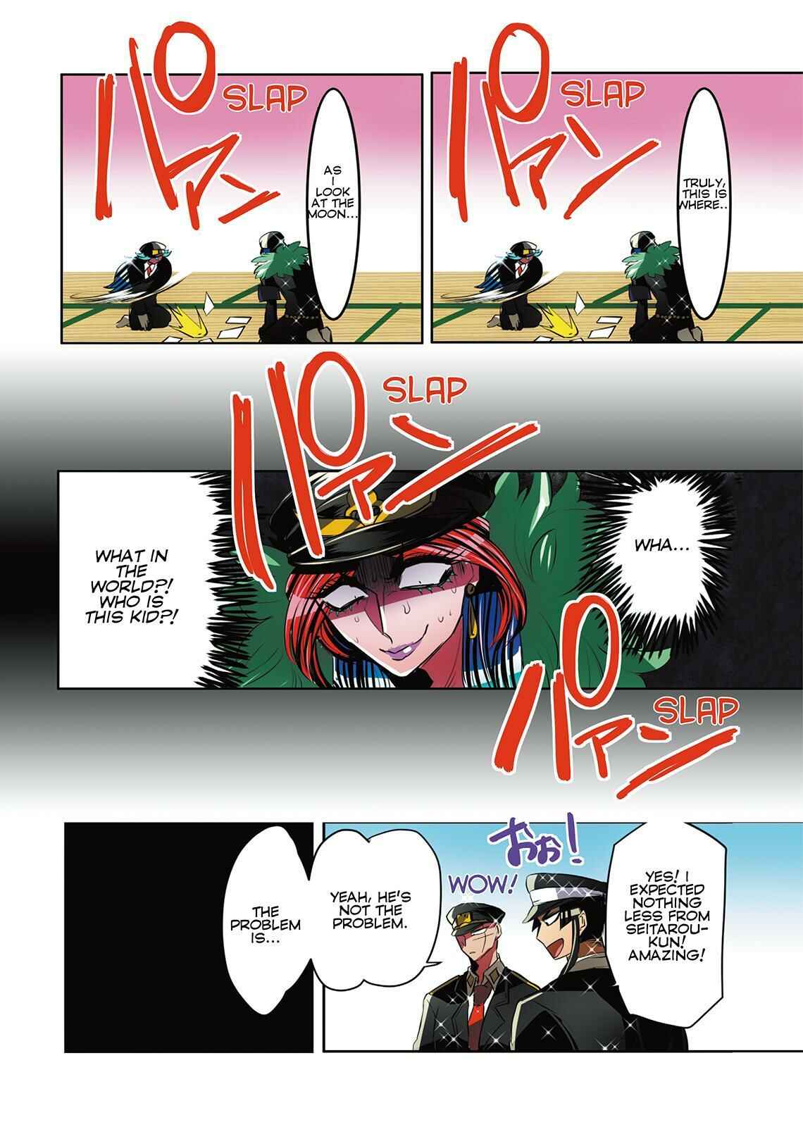 Page 9 Chapter 17 Nanbaka