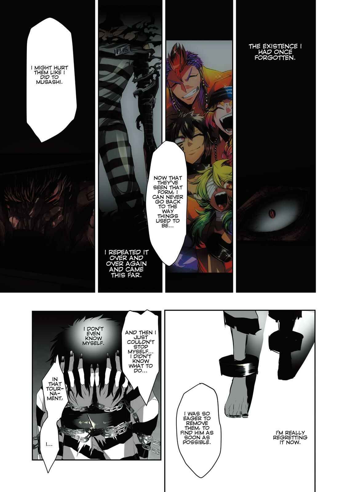 Page 12 Chapter 35 Nanbaka