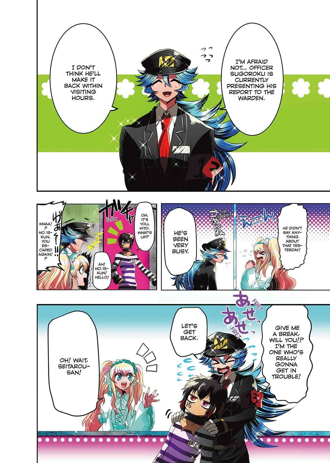 Page 2 Chapter 12 Nanbaka