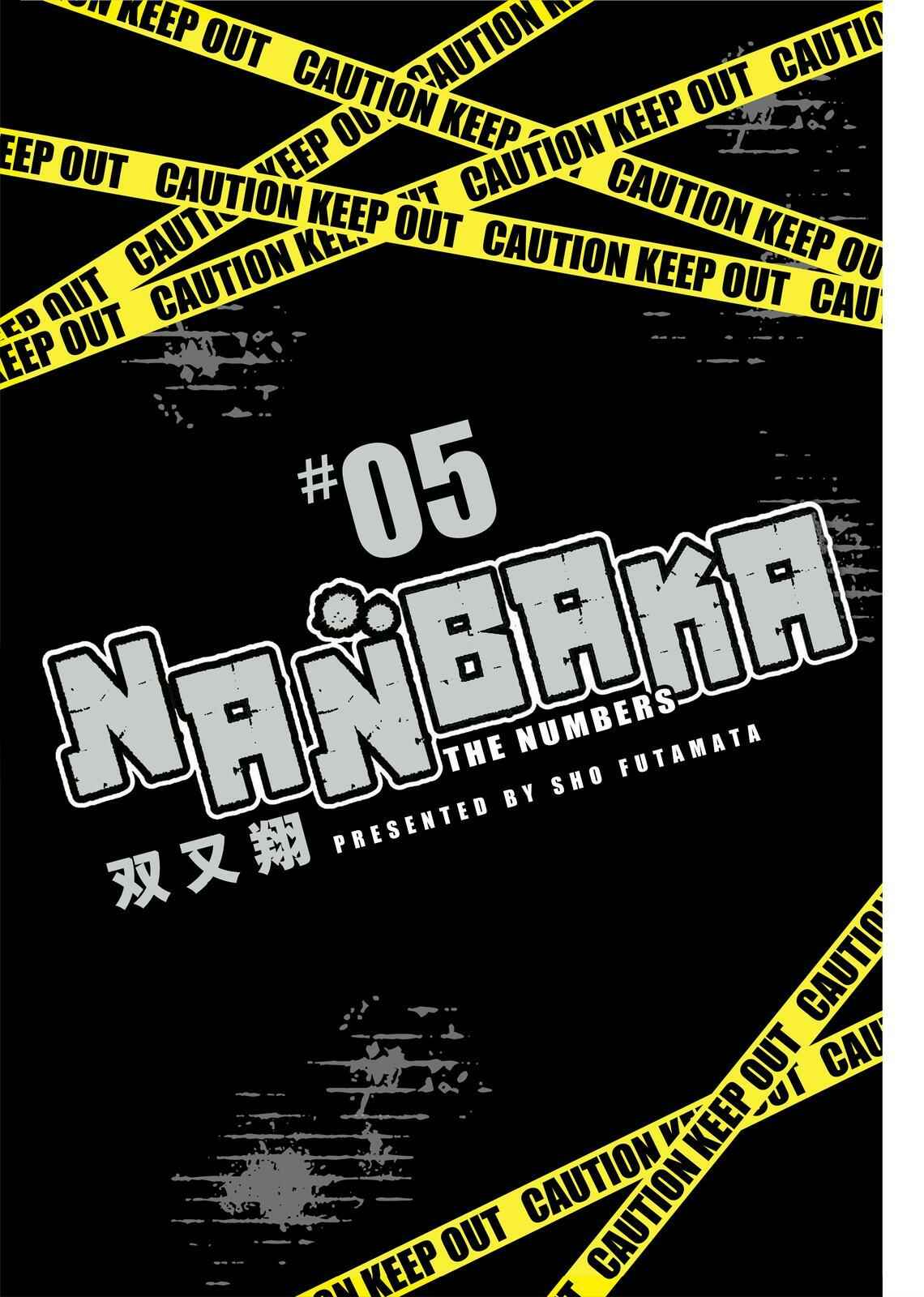 Page 2 Chapter 36 Nanbaka