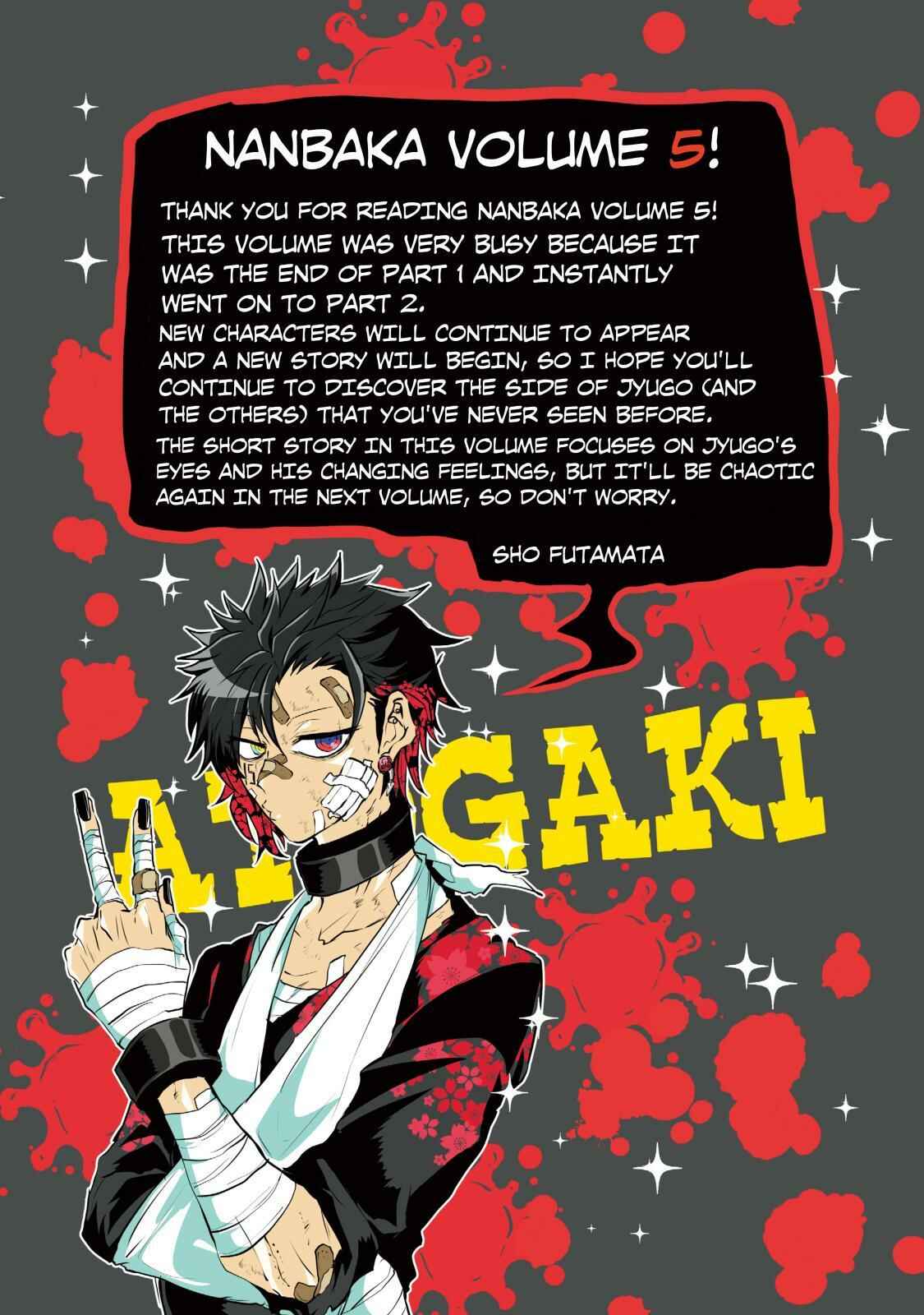 Page 9 Chapter 43.5 Nanbaka