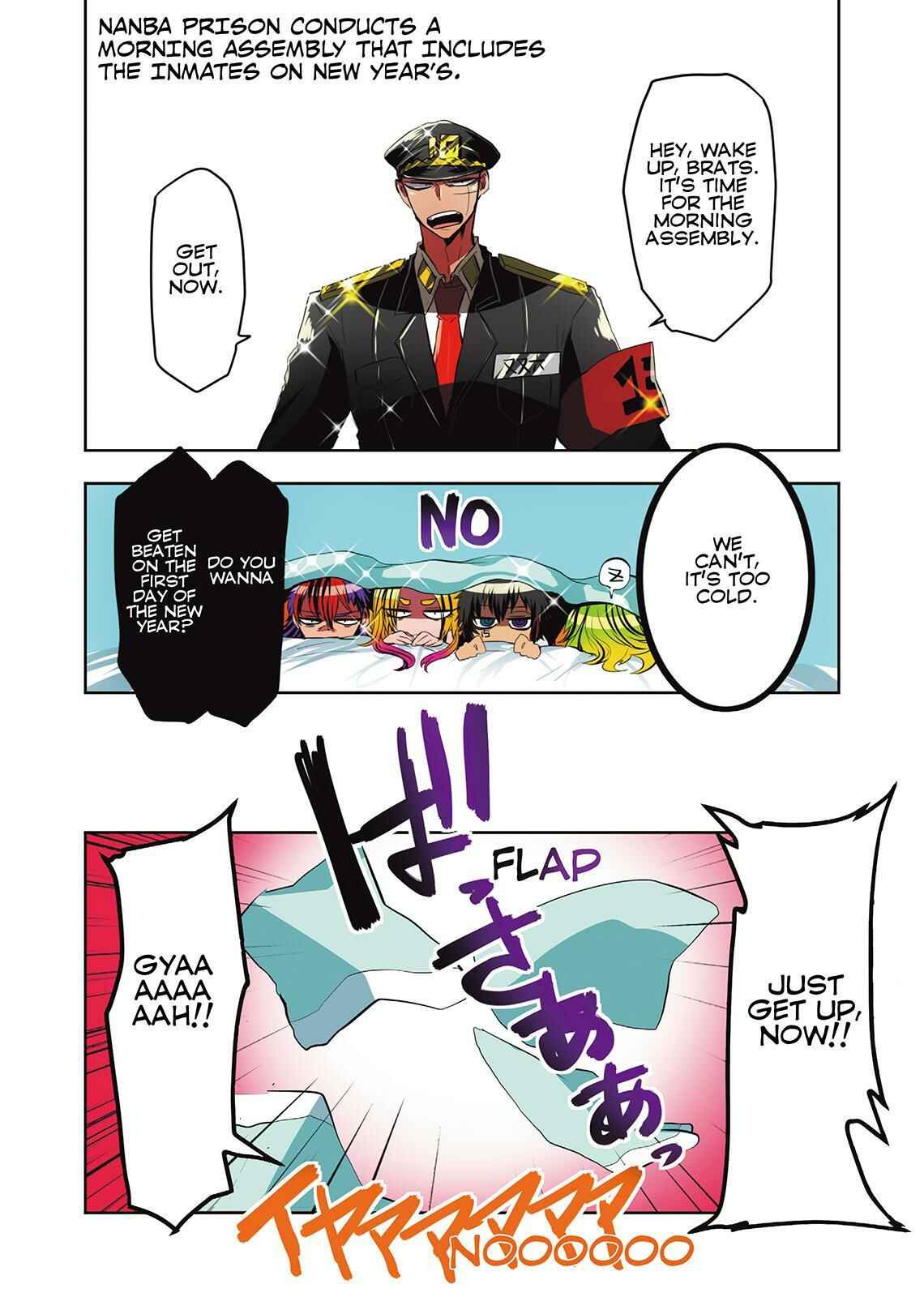 Page 4 Chapter 14 Nanbaka