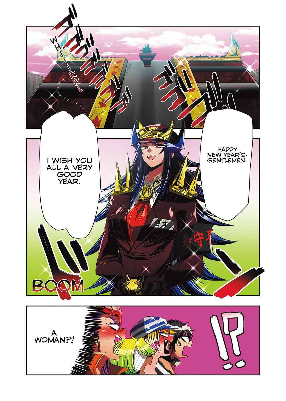 Page 6 Chapter 14 Nanbaka