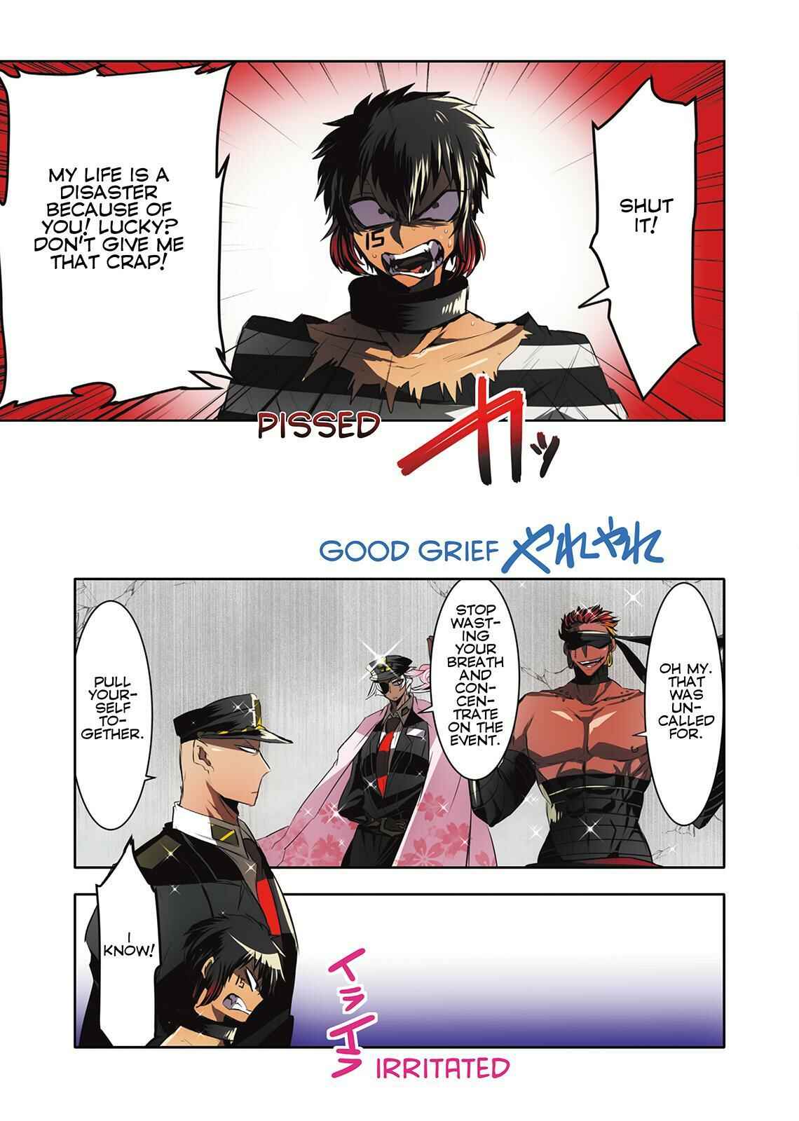 Page 3 Chapter 22 Nanbaka