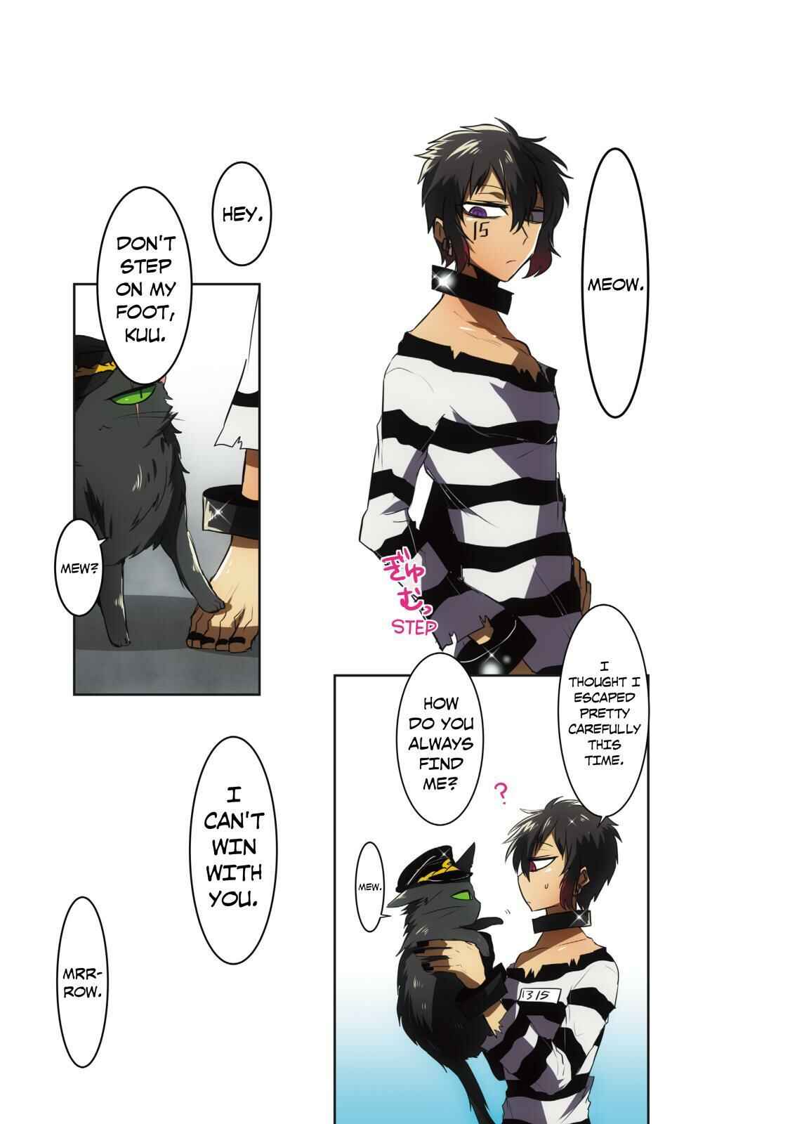 Page 11 Chapter 43 Nanbaka