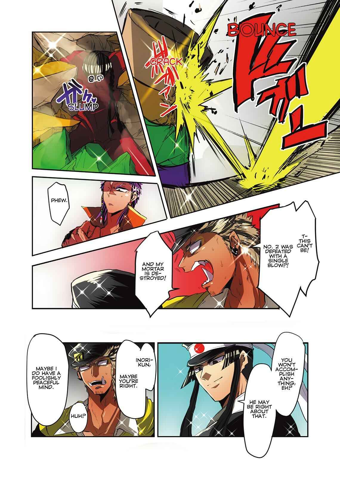 Page 18 Chapter 16 Nanbaka