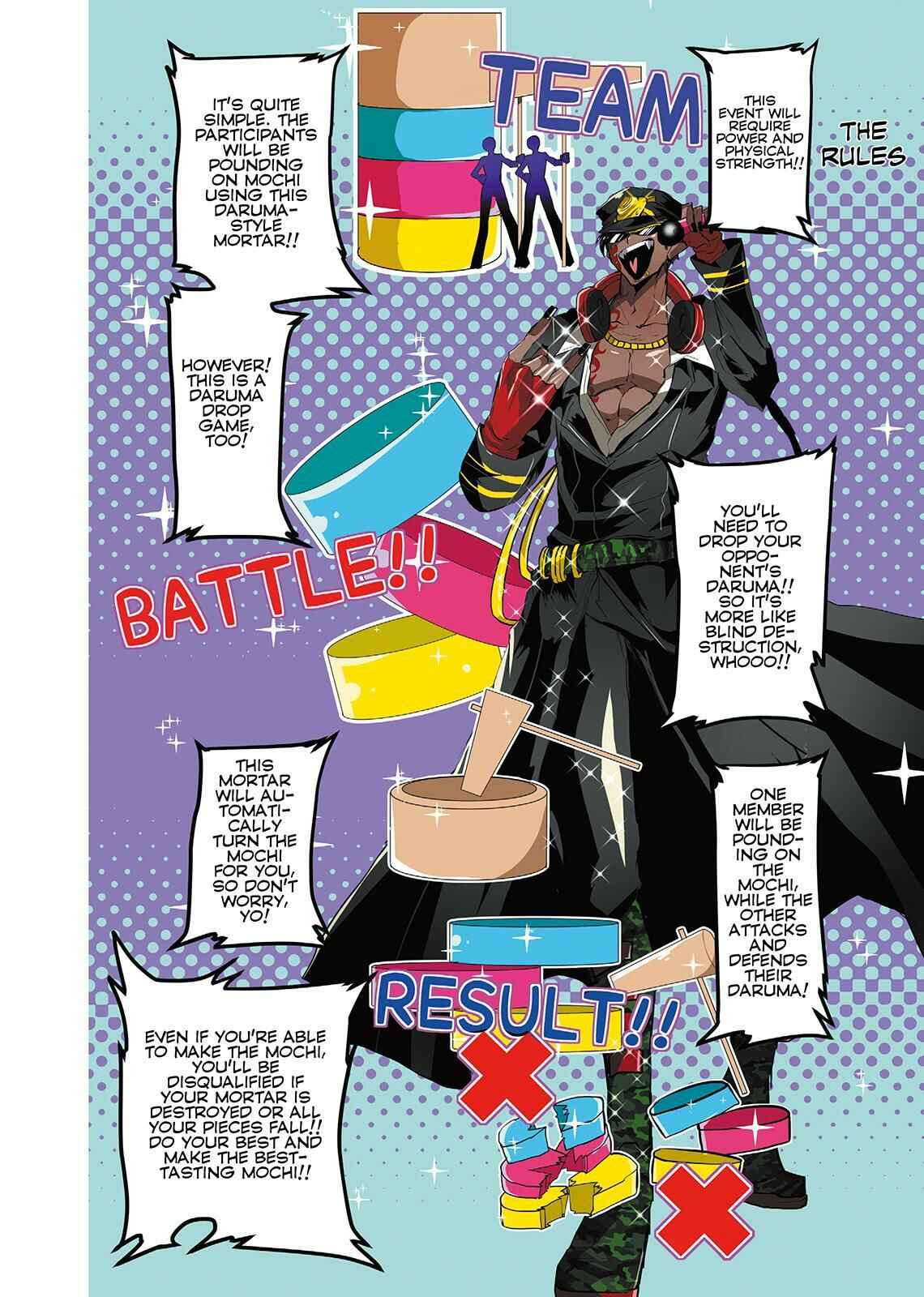 Page 4 Chapter 16 Nanbaka