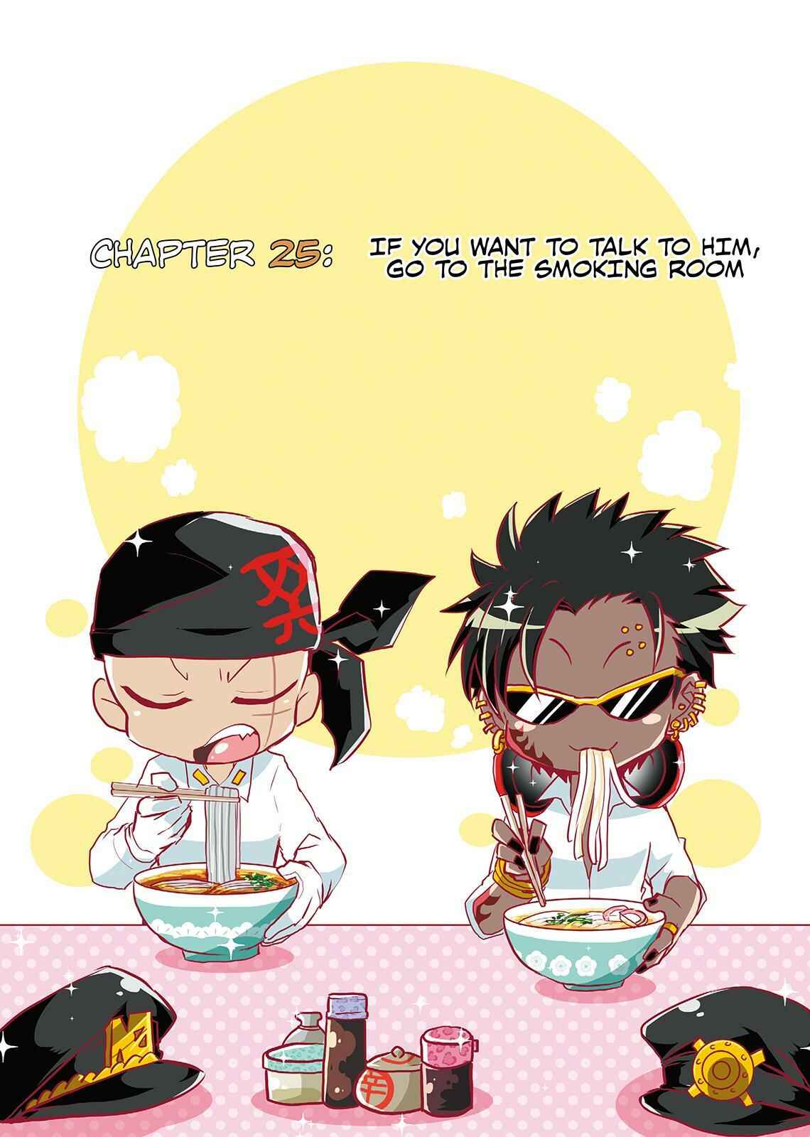Page 1 Chapter 25 Nanbaka