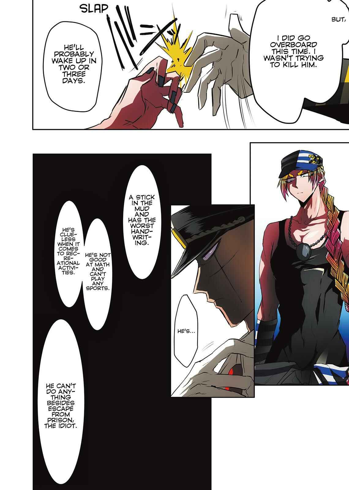 Page 10 Chapter 25 Nanbaka