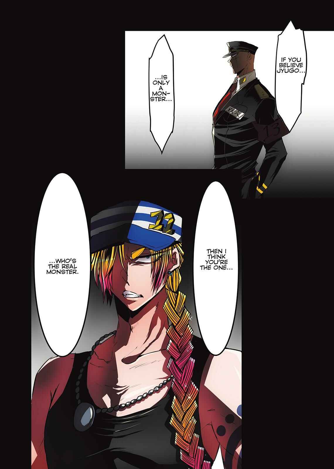 Page 12 Chapter 25 Nanbaka
