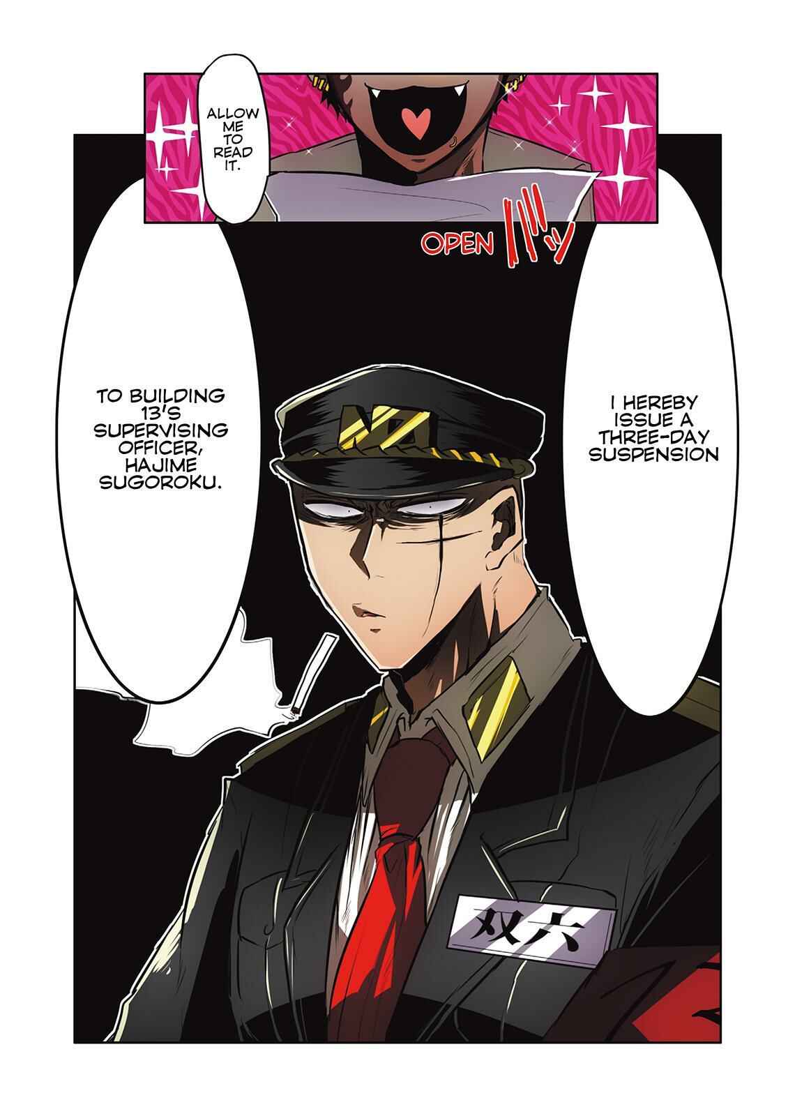Page 17 Chapter 25 Nanbaka