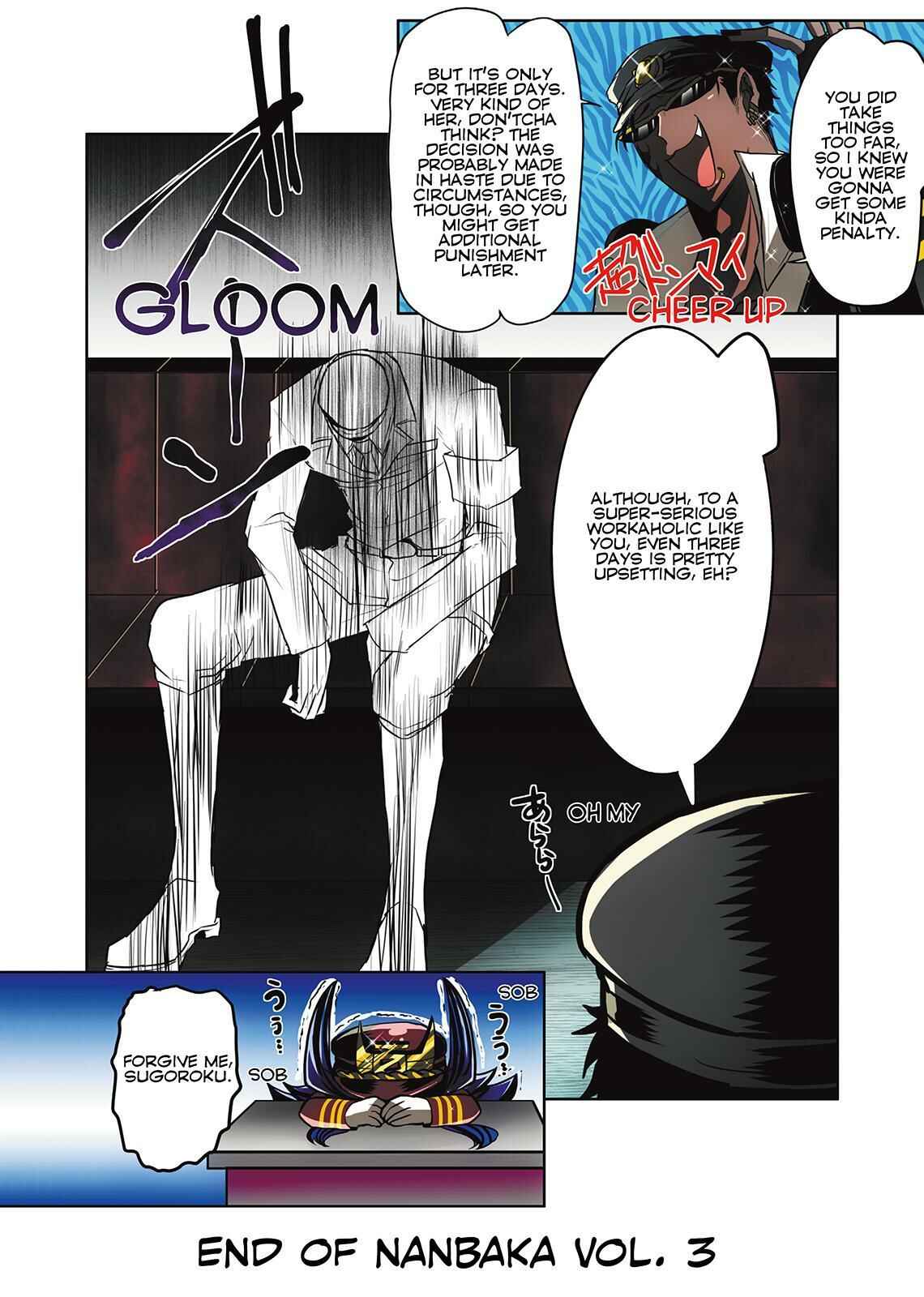 Page 18 Chapter 25 Nanbaka