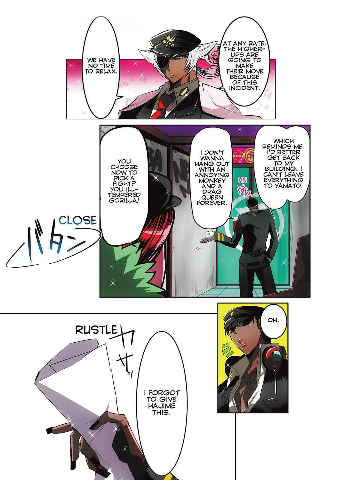 Page 5 Chapter 25 Nanbaka