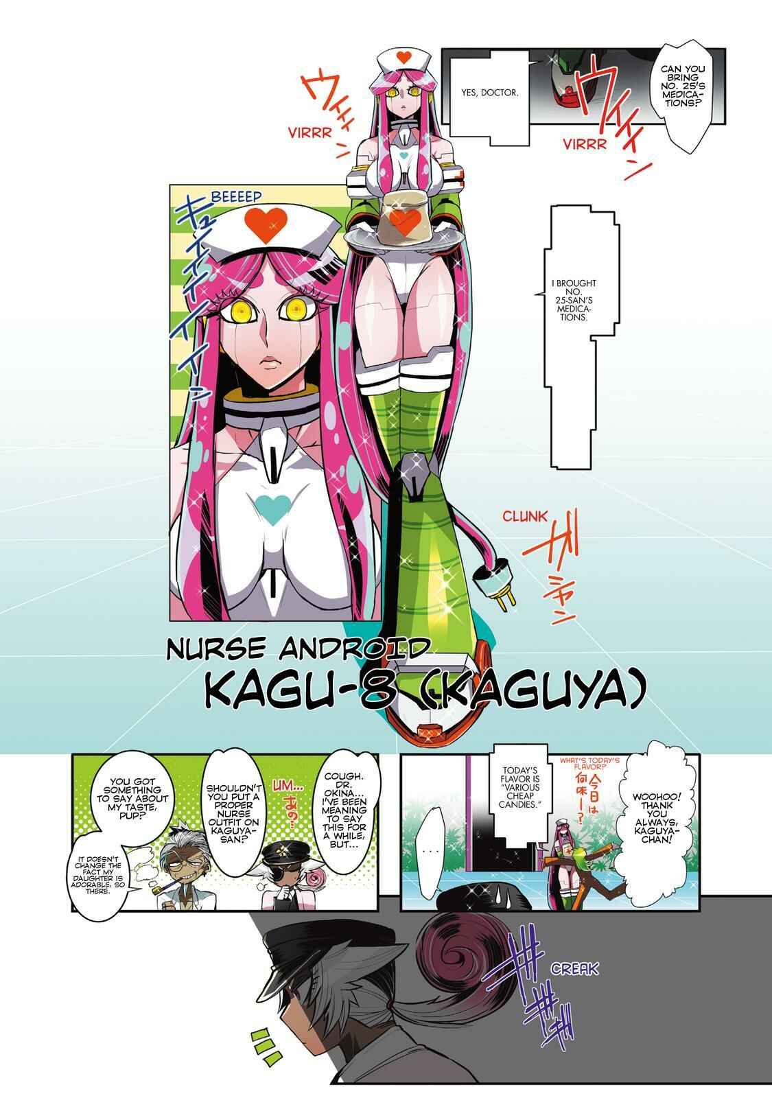 Page 13 Chapter 26 Nanbaka