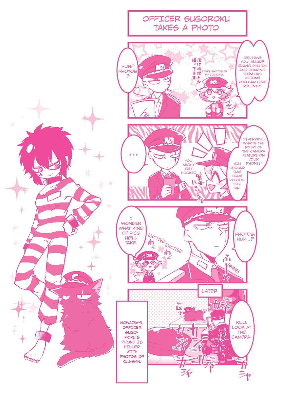 Page 10 Chapter 12.5 Nanbaka