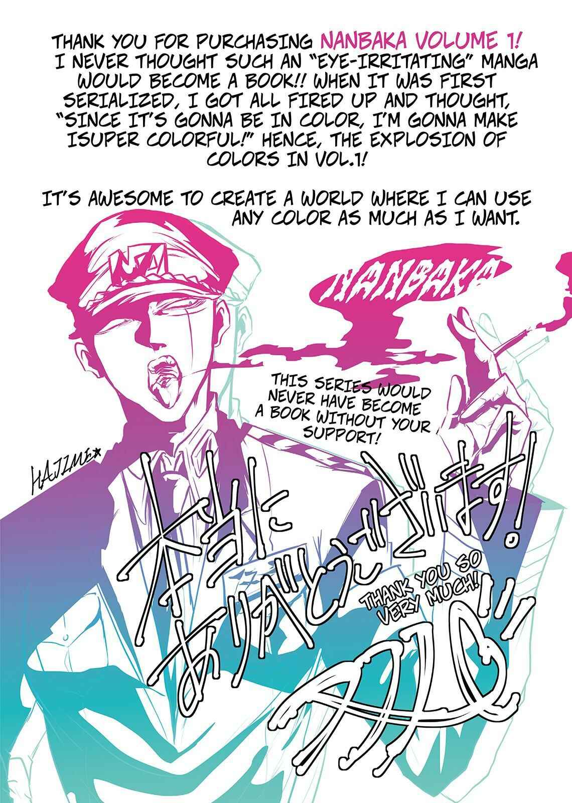 Page 11 Chapter 12.5 Nanbaka