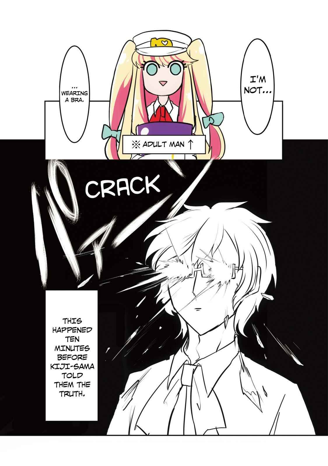 Page 11 Chapter 42 Nanbaka