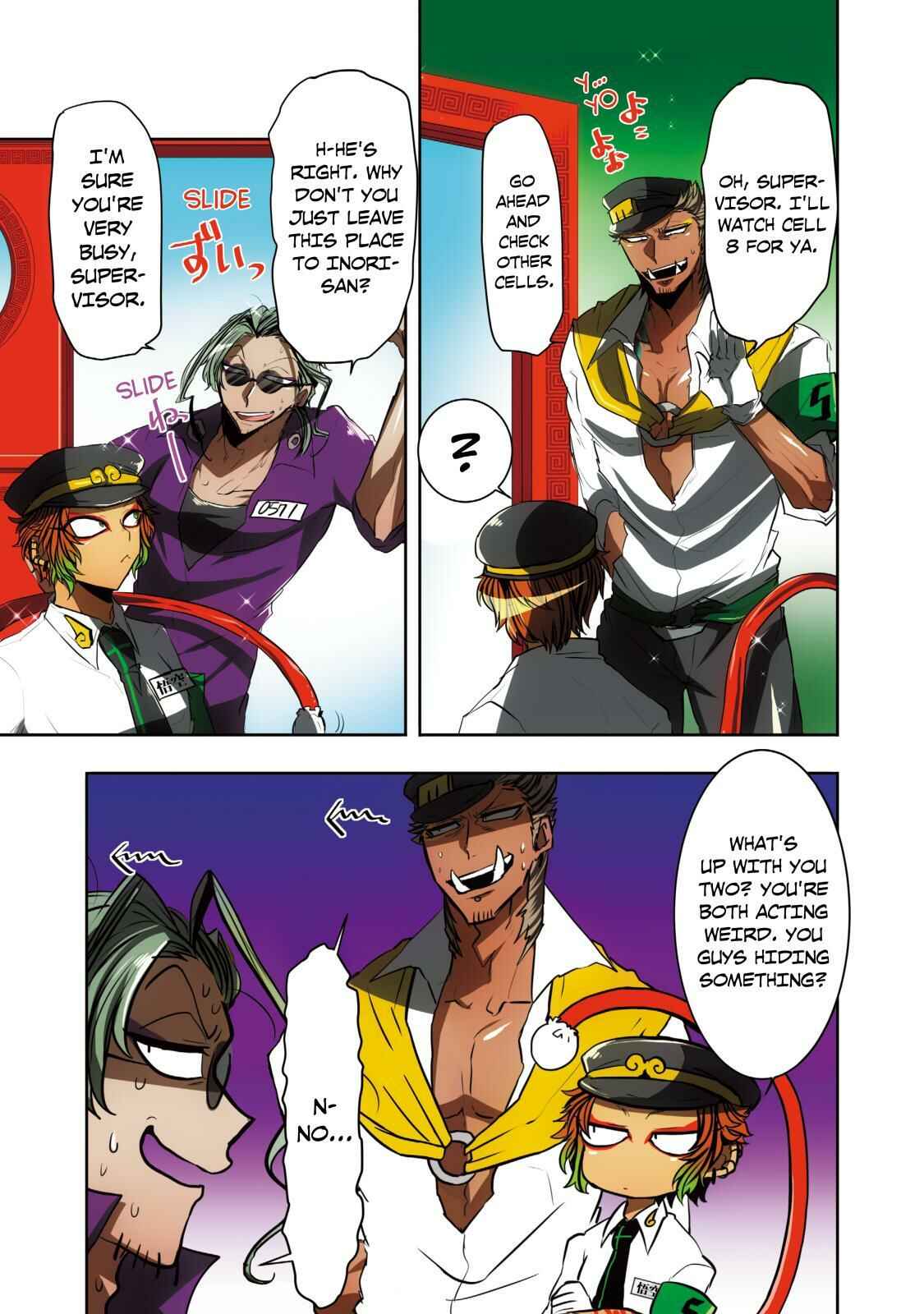 Page 13 Chapter 42 Nanbaka