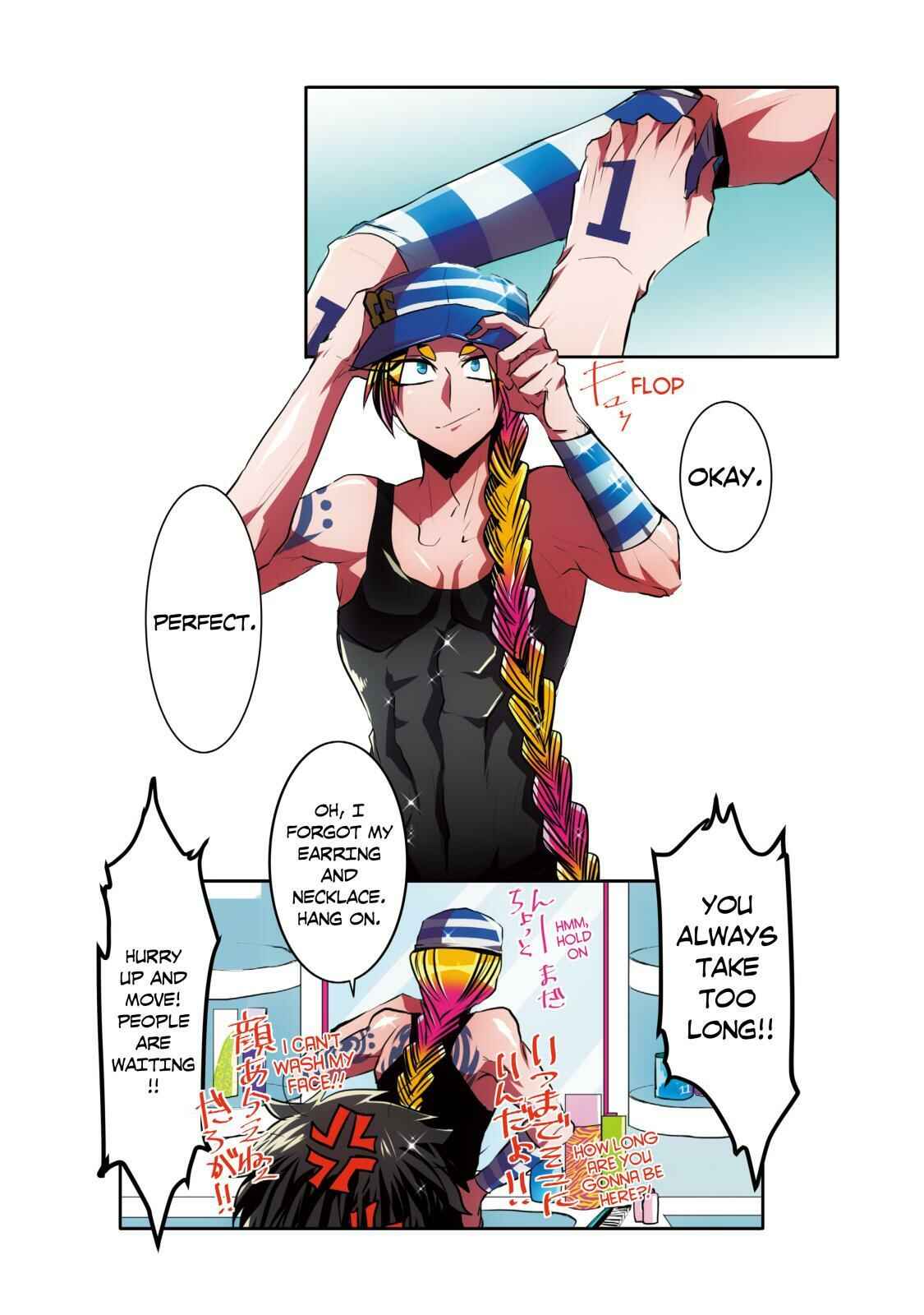 Page 4 Chapter 42 Nanbaka