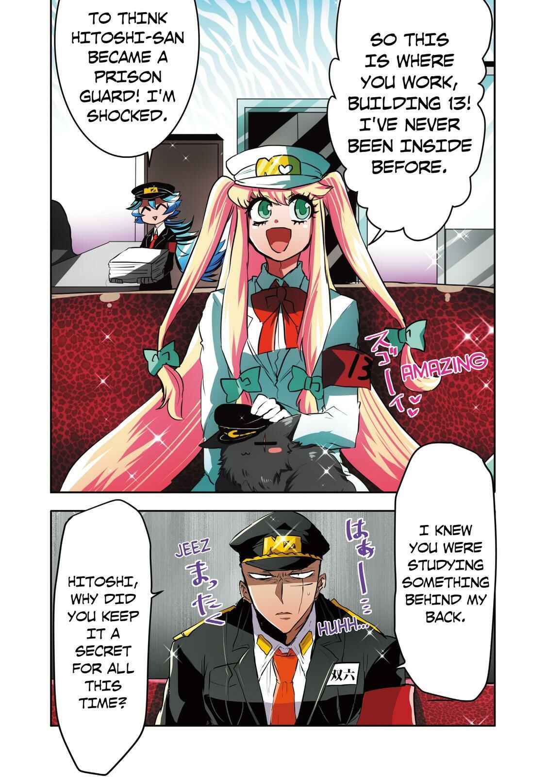 Page 2 Chapter 39 Nanbaka