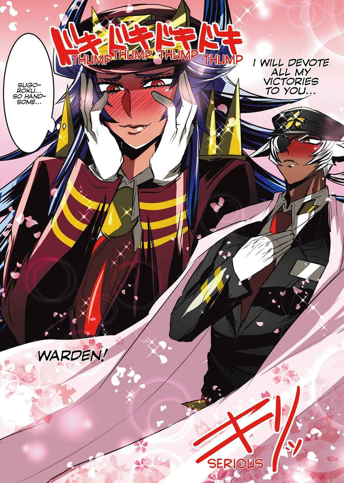 Page 27 Chapter 21 Nanbaka