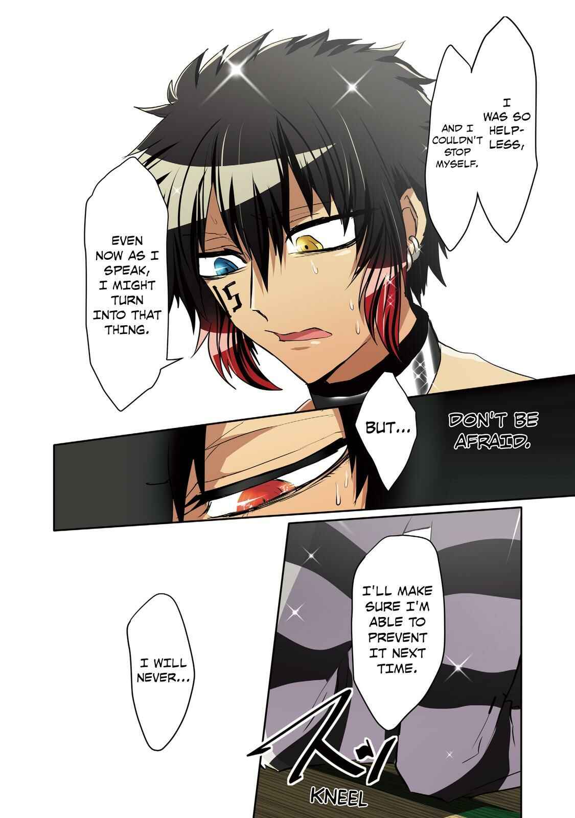 Page 16 Chapter 37 Nanbaka