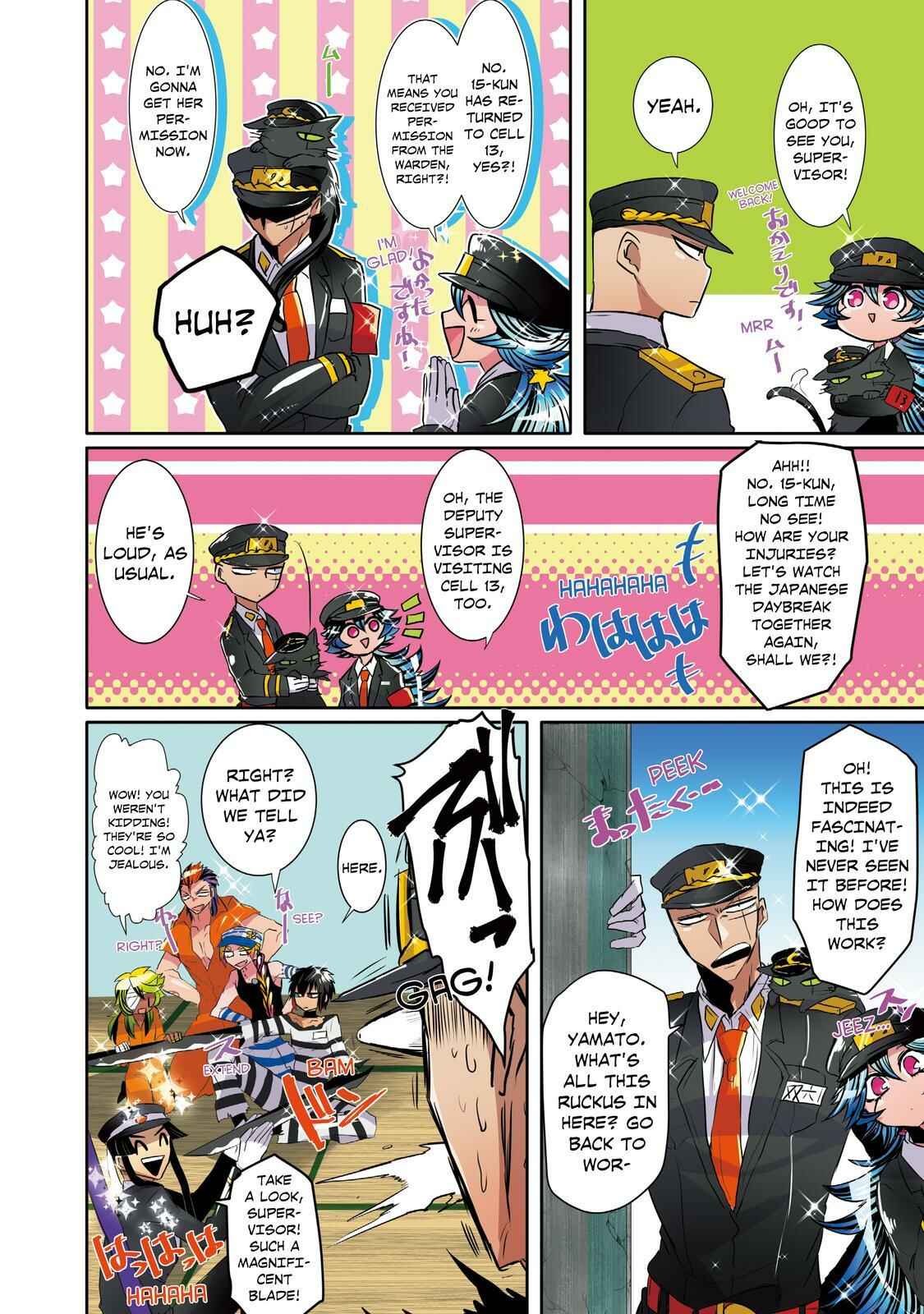 Page 22 Chapter 37 Nanbaka