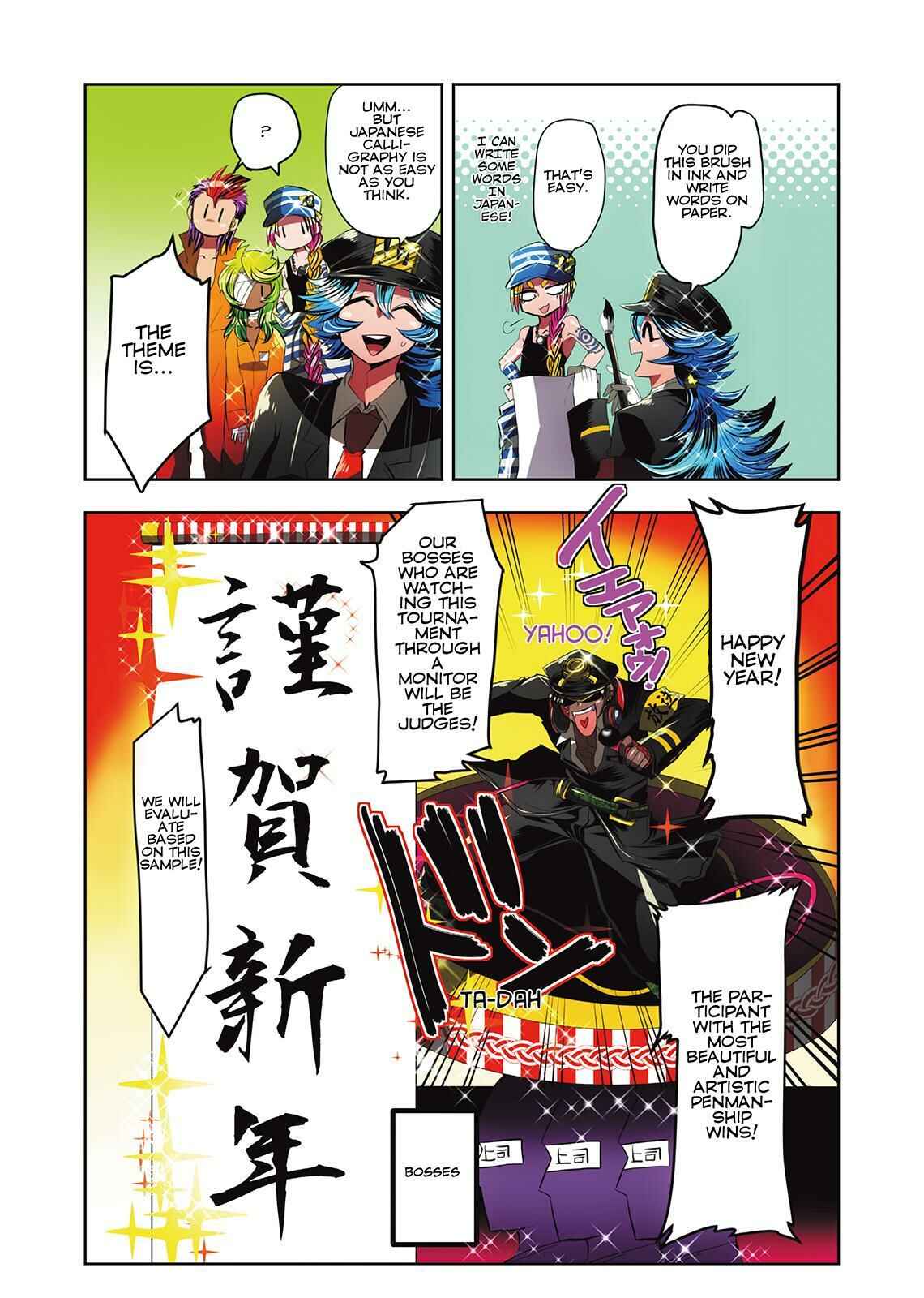 Page 9 Chapter 15 Nanbaka