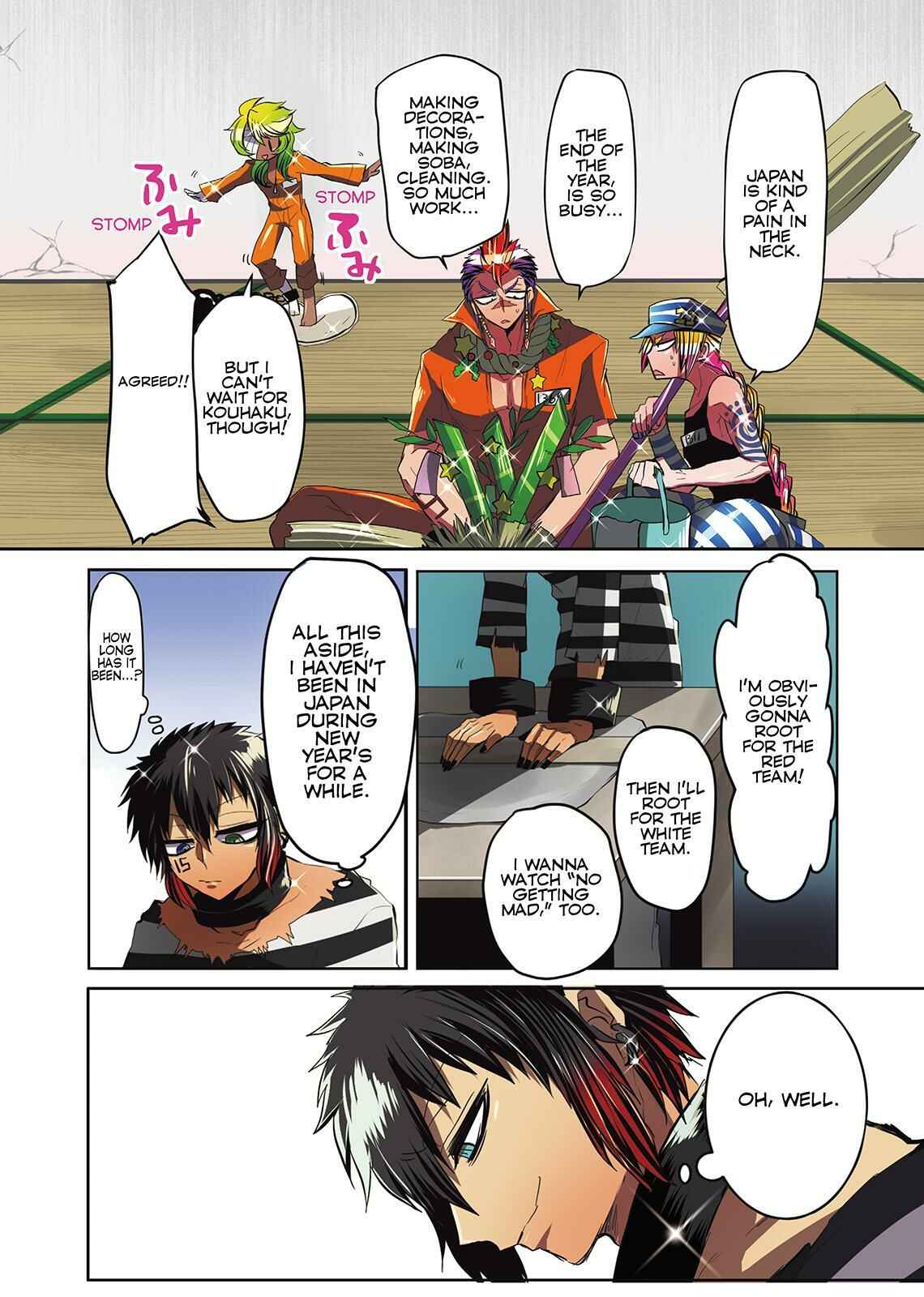 Page 12 Chapter 13 Nanbaka