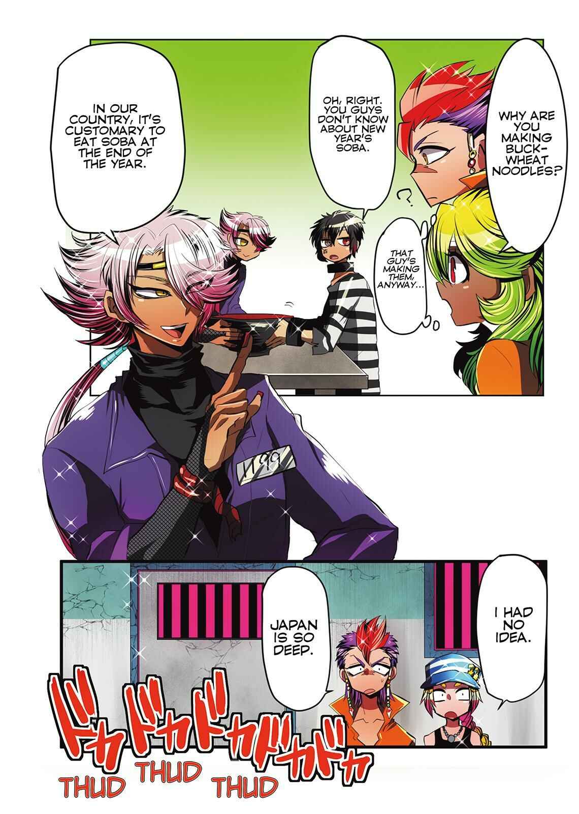 Page 8 Chapter 13 Nanbaka