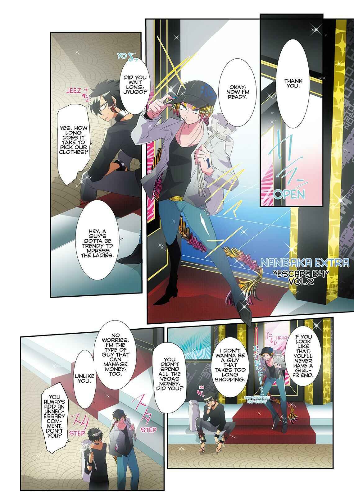 Page 1 Chapter 20.5 Nanbaka