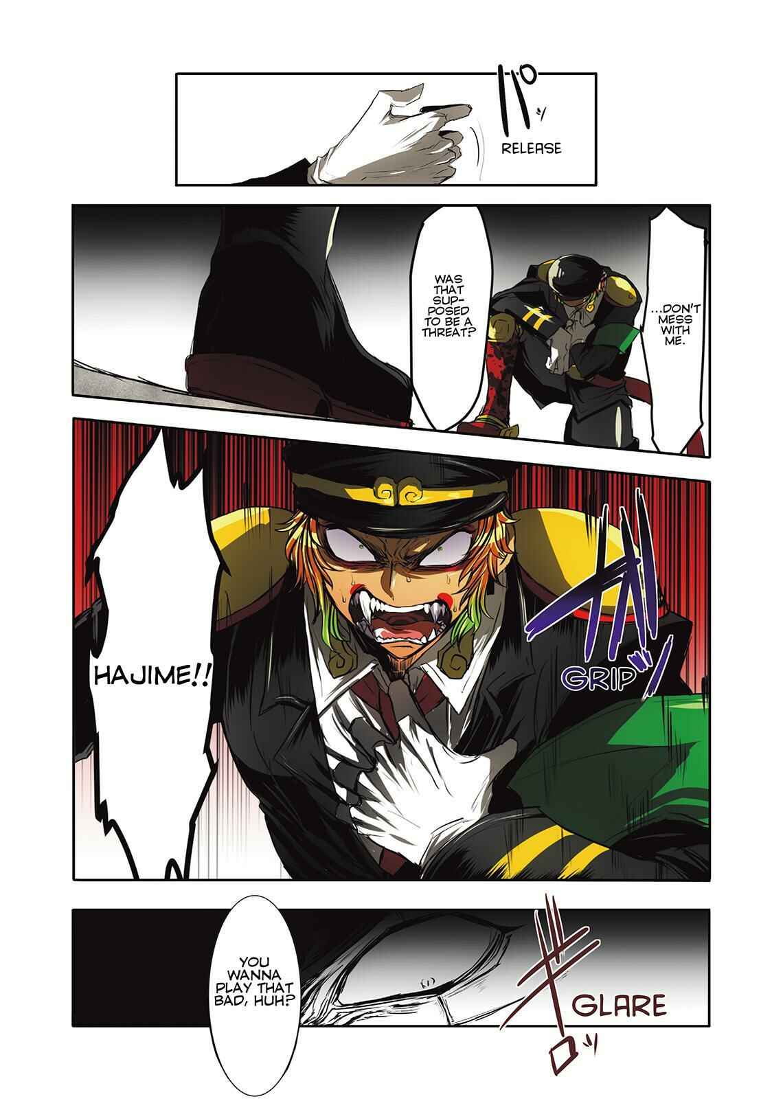 Page 19 Chapter 19 Nanbaka