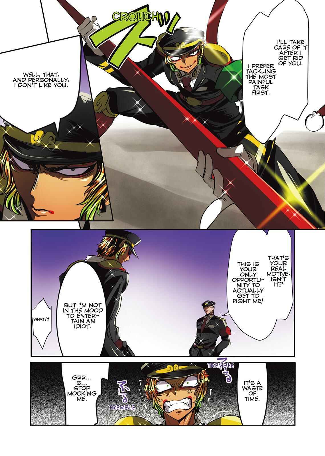Page 5 Chapter 19 Nanbaka