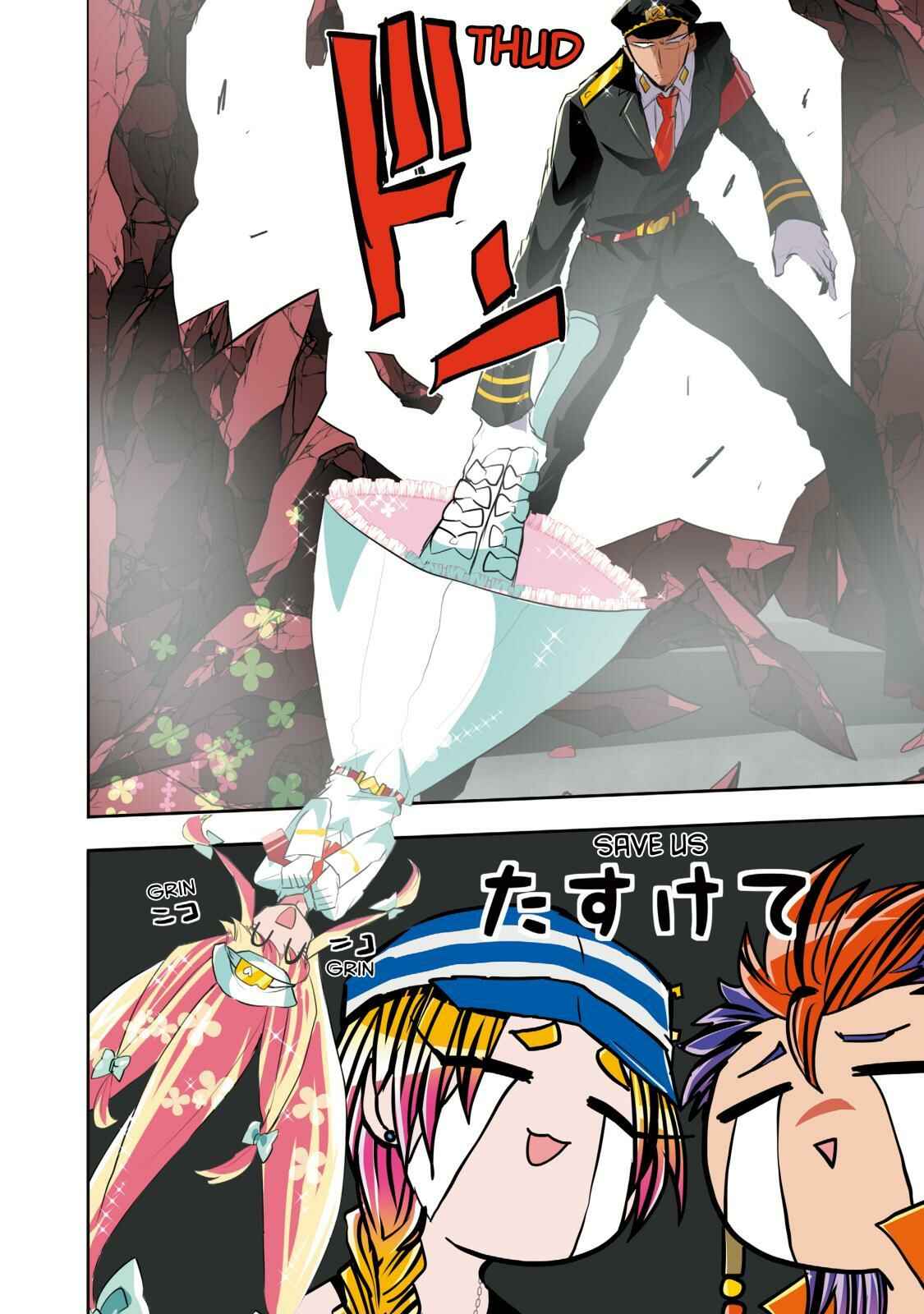 Page 8 Chapter 41 Nanbaka