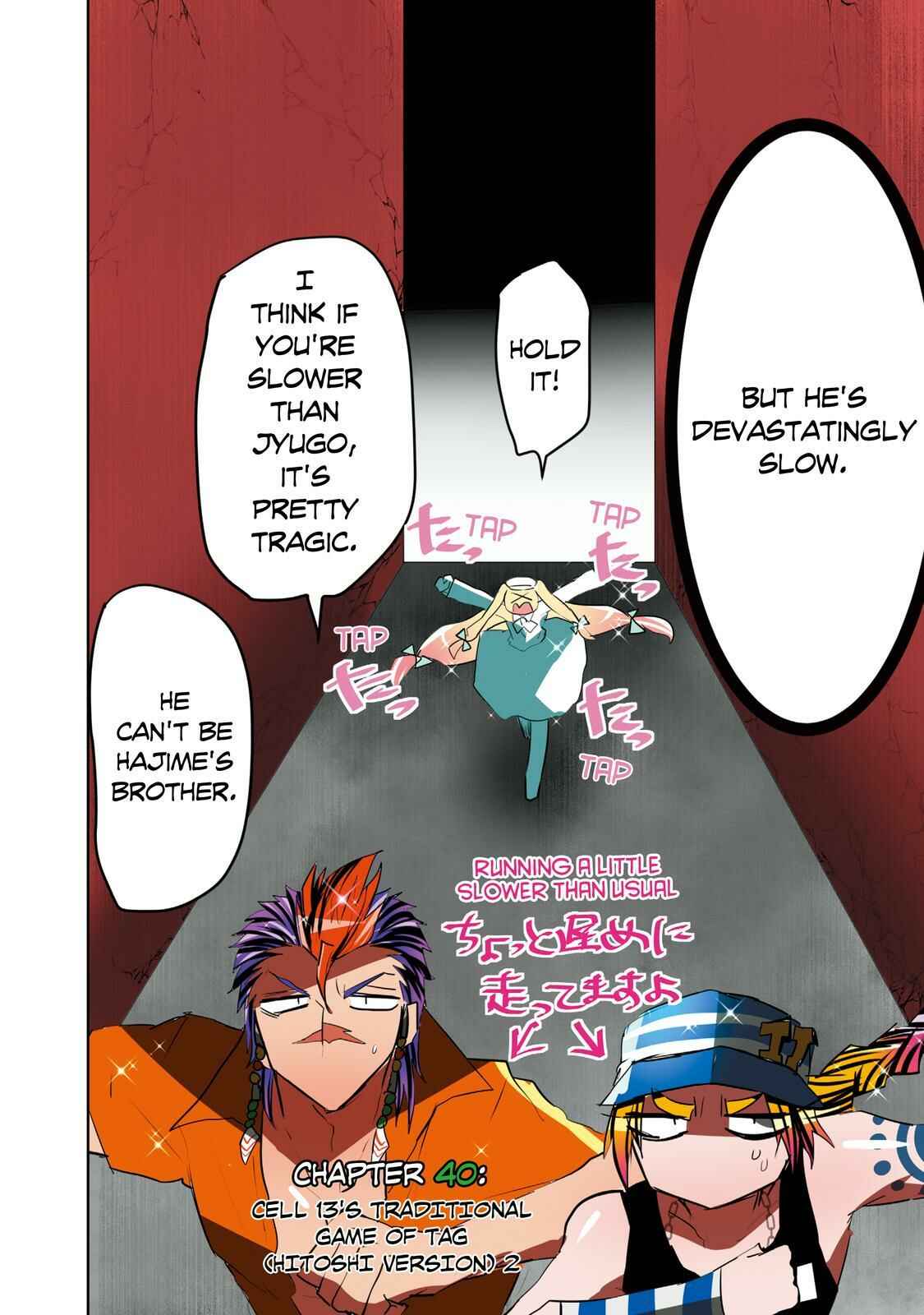Page 1 Chapter 40 Nanbaka